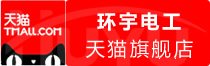 ⭐出售精品
钉钉白号
买卖哪个平台好